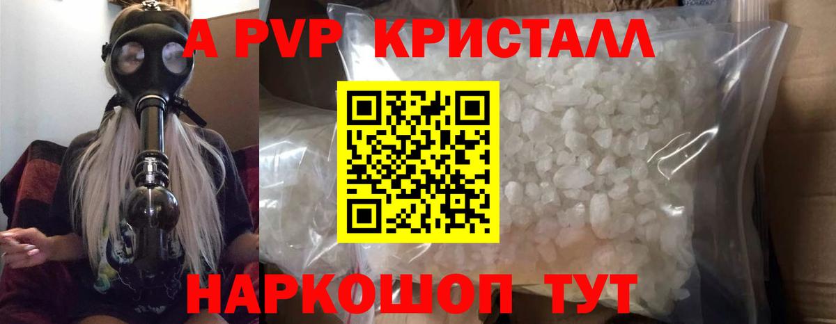 Гашиш  Мефедрон  Нефтекумск  Codein  МЕФ   Вход с VPN  Марихуана  ГАШ  COCAIN 
