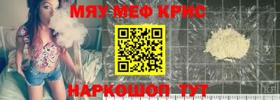 герыч Ярославль