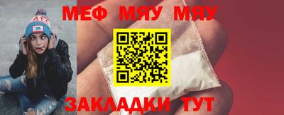 кокс Ярцево