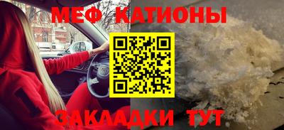 герыч Ярославль