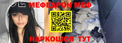 герыч Ярославль