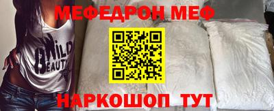 кокс Ярцево
