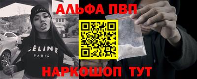 кокс Ярцево