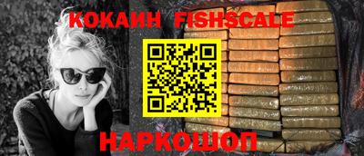 кокс Ярцево