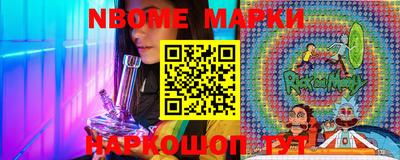герыч Ярославль
