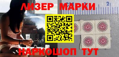 герыч Ярославль
