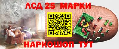 марихуана Шахты