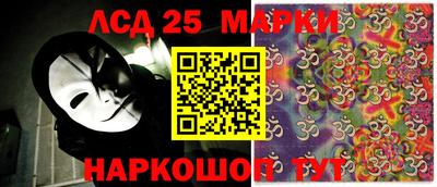 марихуана Шахты