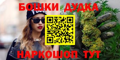 кокс Ярцево