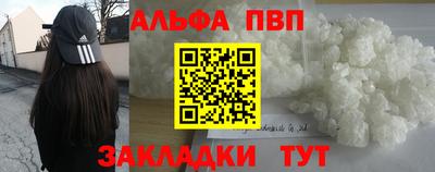 герыч Ярославль