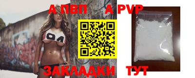 кокс Ярцево