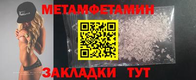 герыч Ярославль