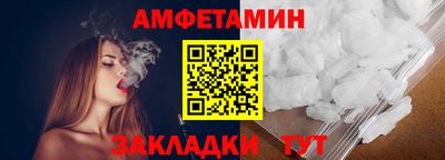 герыч Ярославль