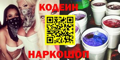 кокс Ярцево
