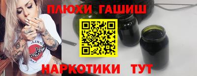 герыч Ярославль