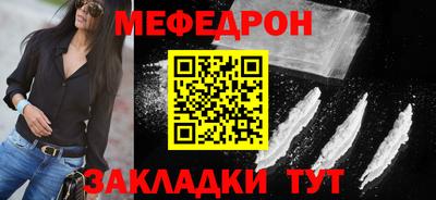 кокс Ярцево